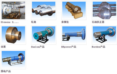 新股:金雷風(fēng)電、航新科技、清水源、運達(dá)科技簡析