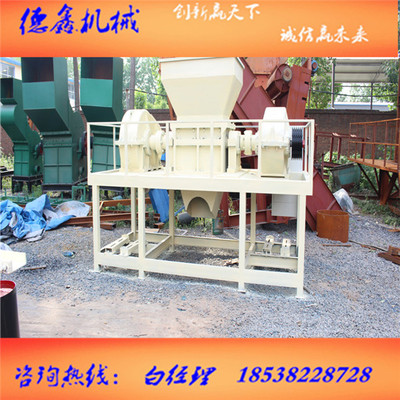 汽車門撕碎機、廢汽車門板破碎機設(shè)備讓你無風(fēng)險受益