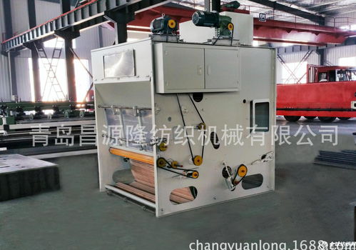 光電控制棉箱CYL 高效給棉解決方案與批發(fā)優(yōu)勢(shì)解析