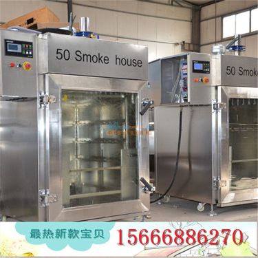 小型川味香腸加工設(shè)備 諸城市恒福機(jī)械銷售部的專業(yè)解決方案