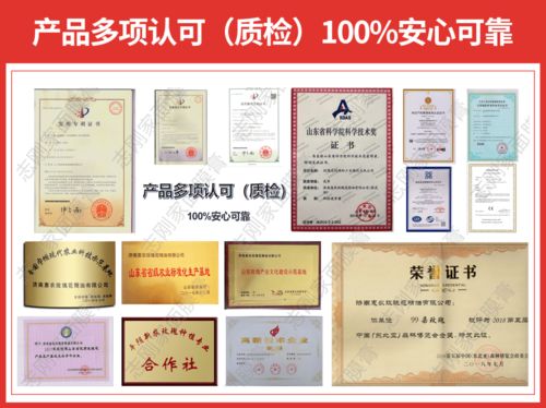 智慧回答，守護(hù)童心 當(dāng)孩子好奇家庭親密時(shí)刻