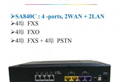 深圳壹百業(yè)網(wǎng)絡(luò)工程 專(zhuān)業(yè)網(wǎng)絡(luò)服務(wù)、電子產(chǎn)品銷(xiāo)售與弱電工程建設(shè)的一站式解決方案
