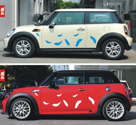 劃痕裝飾遮擋汽車改裝車貼紙膜 車身貼個(gè)性創(chuàng)意羽毛防水車標(biāo)志貼