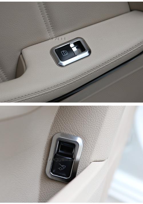 譽(yù)宙汽車用品專營(yíng)店_圣瑪克品牌產(chǎn)品評(píng)情圖