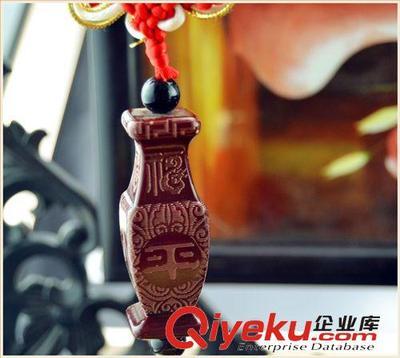 紅木汽車掛件 正宗檀香木花瓶狀汽車掛件 車飾用品 出入保平安-中山市新旭進出口提供紅木汽車掛件 正宗檀香木花瓶狀汽車掛件 車飾用品 出入保平安的相關介紹、產品、服務、圖片、價格中山市新旭進出口、工藝品;相框;服裝輔料;文具