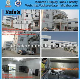 精品貨架 陳列柜 玻璃展柜化妝品飾品貨柜 汽車展示,精品貨架 陳列柜 玻璃展柜化妝品飾品貨柜 汽車展示生產(chǎn)廠家,精品貨架 陳列柜 玻璃展柜化妝品飾品貨柜 汽車展示價(jià)格