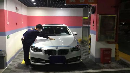 汽車一站式服務(wù) 車泊爾入駐亨源通世紀(jì)廣場(chǎng)