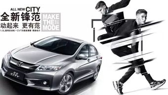 吉林省成田汽車銷售服務