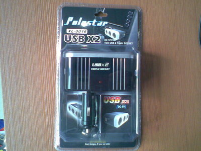 點(diǎn)火器02-東營(yíng)世紀(jì)緣-東營(yíng)世紀(jì)緣汽車用品、東營(yíng)汽車用品批發(fā)、東營(yíng)汽車美容、汽車用品、汽車裝飾、汽車美容、汽車用品批發(fā)、汽車服務(wù)連鎖、東營(yíng)汽車裝飾、東營(yíng)汽車裝飾用品、汽車美容養(yǎng)護(hù)產(chǎn)品、3M鈦金高隔熱太陽(yáng)膜、廣東清欣