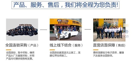 石家莊壹捷橋西店 為您的寶馬X3貼上進口強生汽車玻璃膜，盡享專業汽車裝飾服務