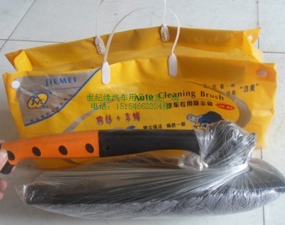 東營世紀(jì)緣 一站式汽車美容與裝飾的優(yōu)選伙伴